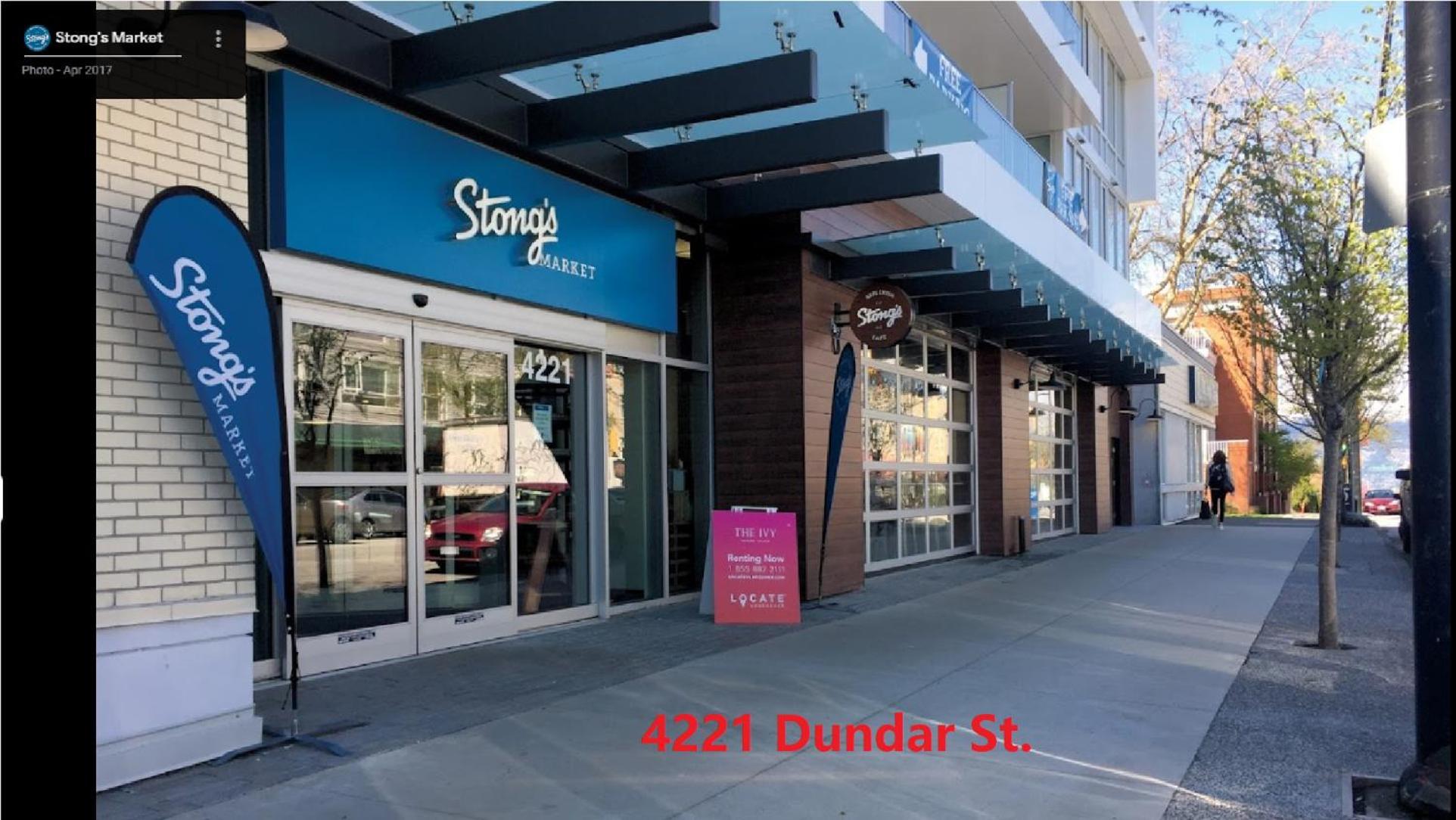 Cozy Guest Home Close Ubc And Downtown Vancouver Extérieur photo